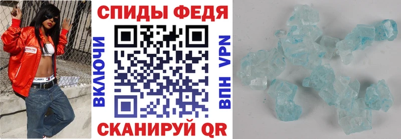 купить   Санкт-Петербург  АМФЕТАМИН Розовый 