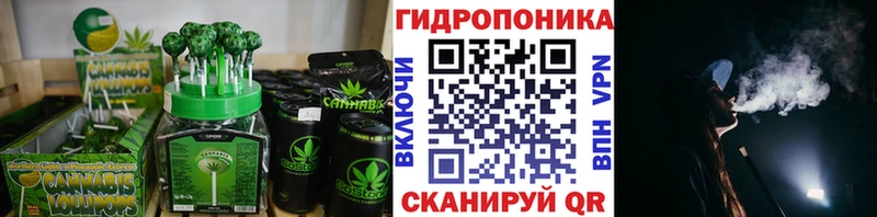 Еда ТГК конопля  Санкт-Петербург 
