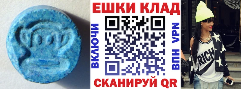 Экстази DUBAI  omg рабочий сайт  Санкт-Петербург  купить наркоту 