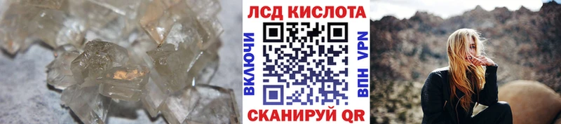 даркнет телеграм  Санкт-Петербург  Лсд 25 экстази ecstasy 