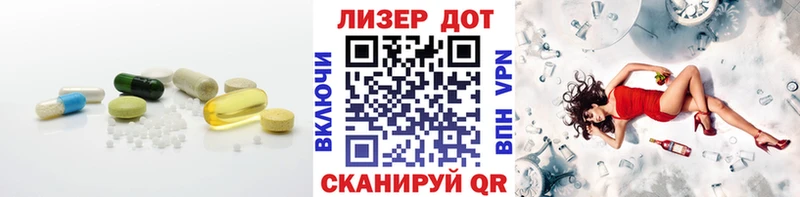ЛСД экстази кислота Санкт-Петербург