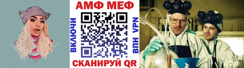 Метамфетамин Декстрометамфетамин 99.9%  Санкт-Петербург 