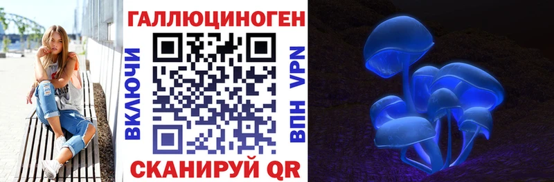omg рабочий сайт  Санкт-Петербург  Галлюциногенные грибы ЛСД 