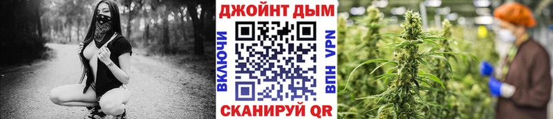 дарк нет состав  хочу   Санкт-Петербург  Бошки Шишки сатива  blacksprut ссылка 